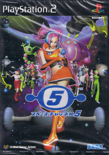 Space Channel 5 (New) - PS2 Space Channel 5 (New)