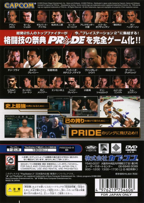 Back cover / image - Pride