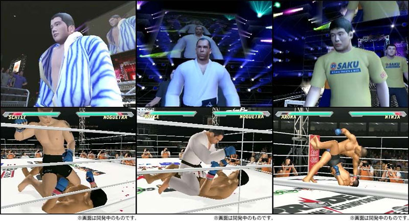 Screen shots / images - Pride