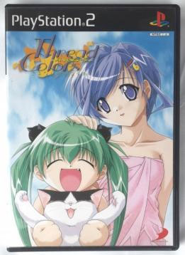 Thread Colors - PS2 Thread Colors