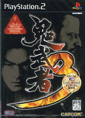 Onimusha 3 - PS2 Onimusha 3