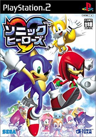 Sonic Heroes (New) - PS2 Sonic Heroes (New)