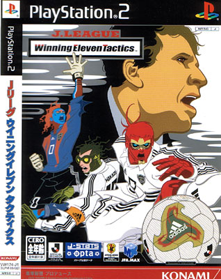 J League Winning Eleven Tactics - PS2 J League Winning Eleven Tactics