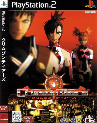 Front cover / image - Crimson Tears (New)