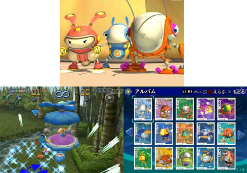 Screen shots / images - Aqua Kids (New)