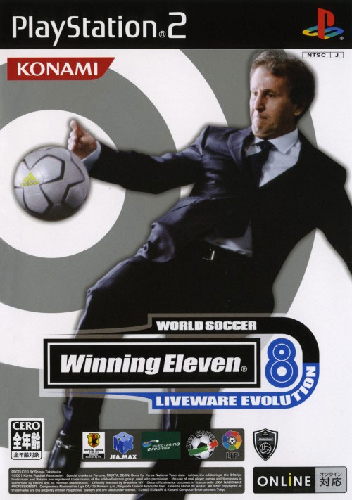 Winning Eleven 8 Liveware Evolution - PS2 Winning Eleven 8 Liveware Evolution