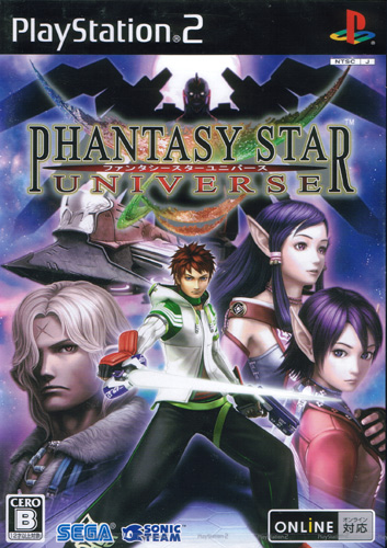 Phantasy Star Universe - PS2 Phantasy Star Universe