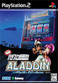 Pachislot Aladdin 2 Evolution (New) - PS2 Pachislot Aladdin 2 Evolution (New)