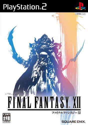 Final Fantasy XII - PS2 Final Fantasy XII
