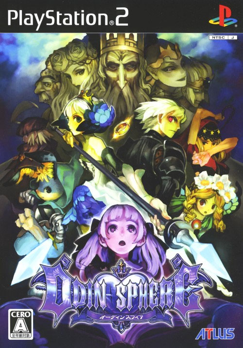 Odin Sphere - PS2 Odin Sphere