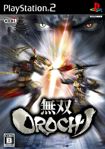 Musou Orochi - PS2 Musou Orochi