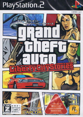 Grand Theft Auto Liberty City Stories - PS2 Grand Theft Auto Liberty City Stories