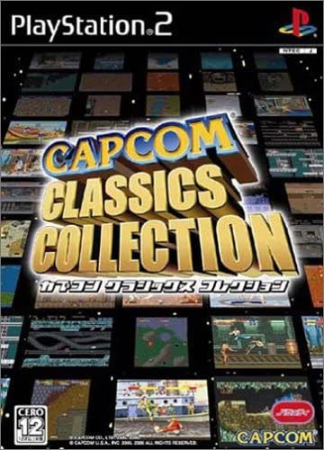 Front cover / image - Capcom Classics Collection