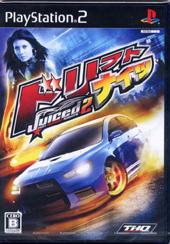 Front cover / image - Drift Nights Juiced 2