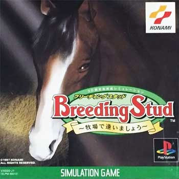 Front cover / image - Breeding Stud
