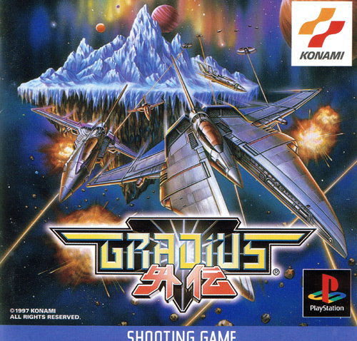 Gradius Gaiden - Playstation Gradius Gaiden