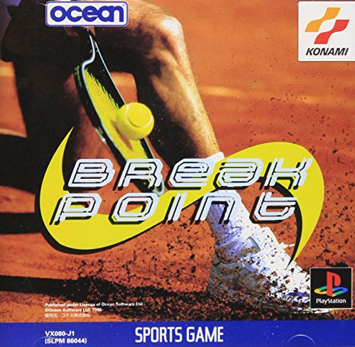 Front cover / image - Break Point (New)