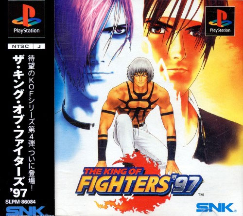 The King Of Fighters 97 - Playstation The King Of Fighters 97