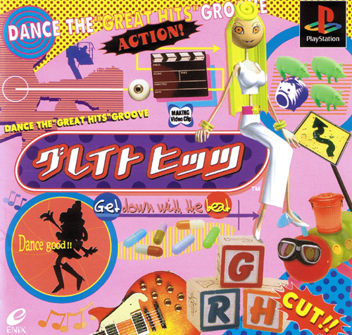 Great Hits (New) - Playstation Great Hits (New)