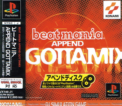 Front cover / image - Beatmania Append Gottamix