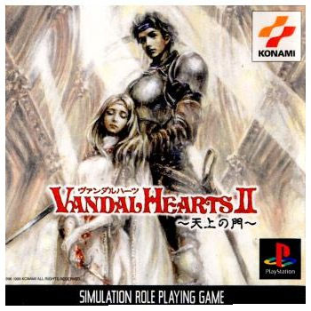 Vandal Hearts II - Playstation Vandal Hearts II