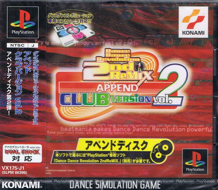 Dance Dance Revoultion 2nd Remix Append Club Version 2 (New) - Playstation Dance Dance Revoultion 2nd Remix Append Club Version 2 (New)