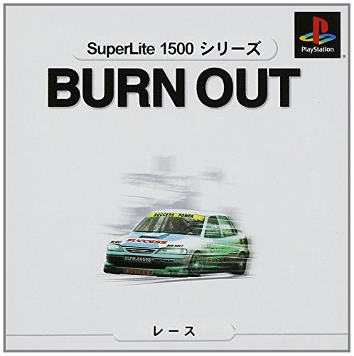 Front cover / image - Burn Out (New)