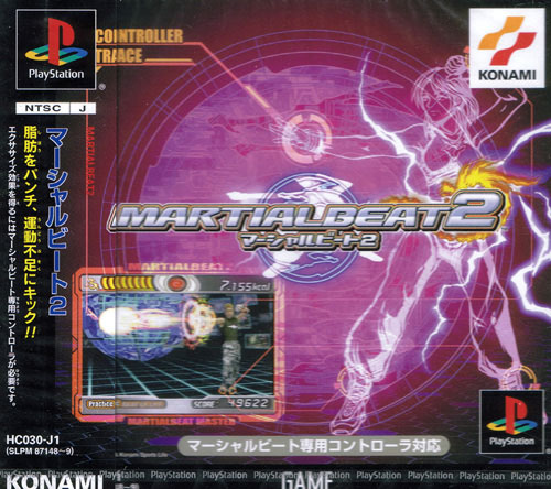 Martial Beat 2 (New) - Playstation Martial Beat 2 (New)