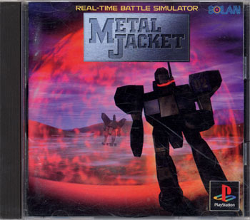 Metal Jacket - Playstation Metal Jacket