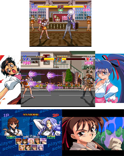 Screen shots / images - Advanced VG (New)