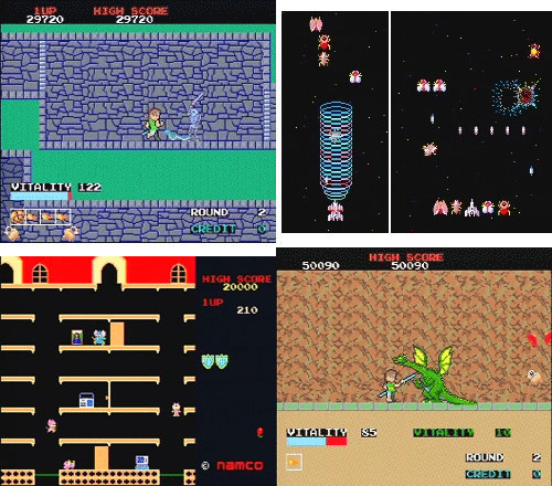 Screen shots / images - Namco Museum Vol 2