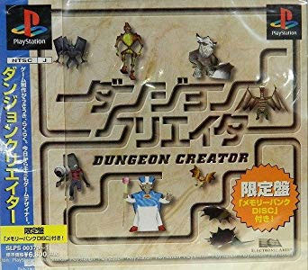 Dungeon Creator (New) - Playstation Dungeon Creator (New)