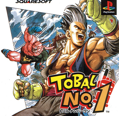 Tobal No 1 - Playstation Tobal No 1