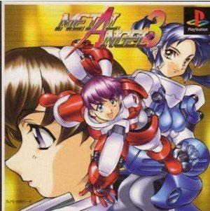 Metal Angel 3 (New) - Playstation Metal Angel 3 (New)