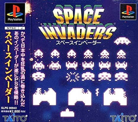 Space Invaders - Playstation Space Invaders