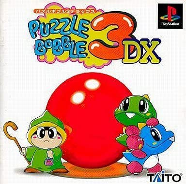 Puzzle Bobble 3DX - Playstation Puzzle Bobble 3DX