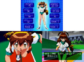 Screen shots / images - Battle Athletess Daiundoukai Alternative (New)