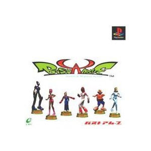 Front cover / image - Bust A Move