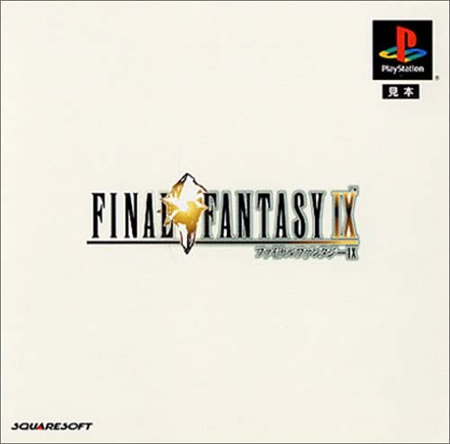 Final Fantasy IX - Playstation Final Fantasy IX