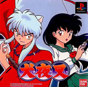 Inuyasha - Playstation Inuyasha