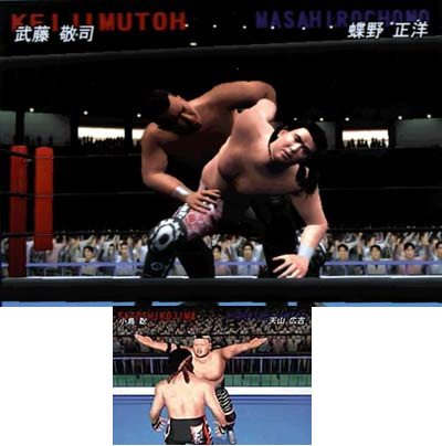 Screen shots / images - All Star Pro Wrestling