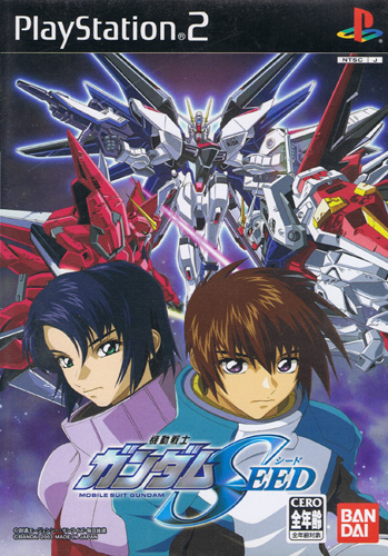Gundam Seed - PS2 Gundam Seed