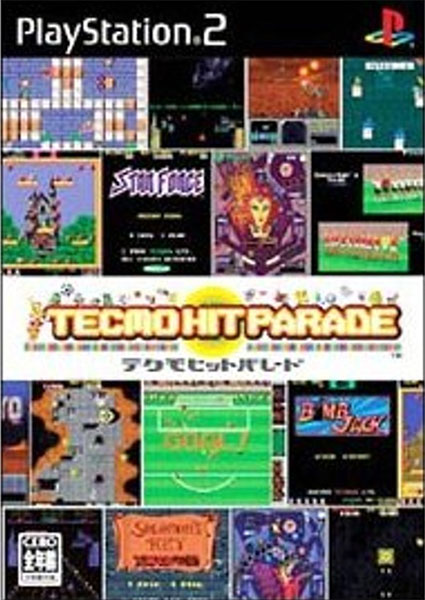 Front cover / image - Tecmo Hit Parade