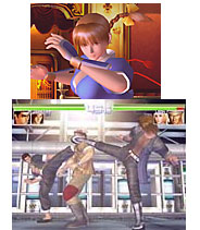 Screen shots / images - Dead Or Alive 2