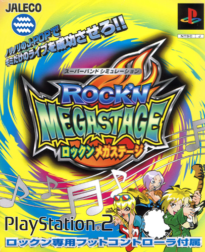 Rockn Megastage - PS2 Rockn Megastage