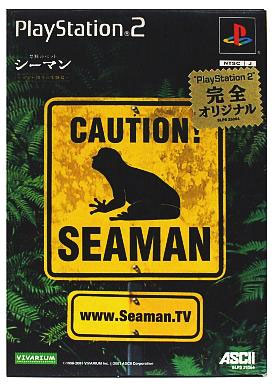 Seaman - PS2 Seaman