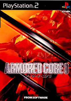 Front cover / image - Armored Core 3
