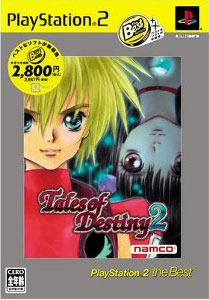 Tales of Destiny 2 (Best) - PS2 Tales of Destiny 2 (Best)
