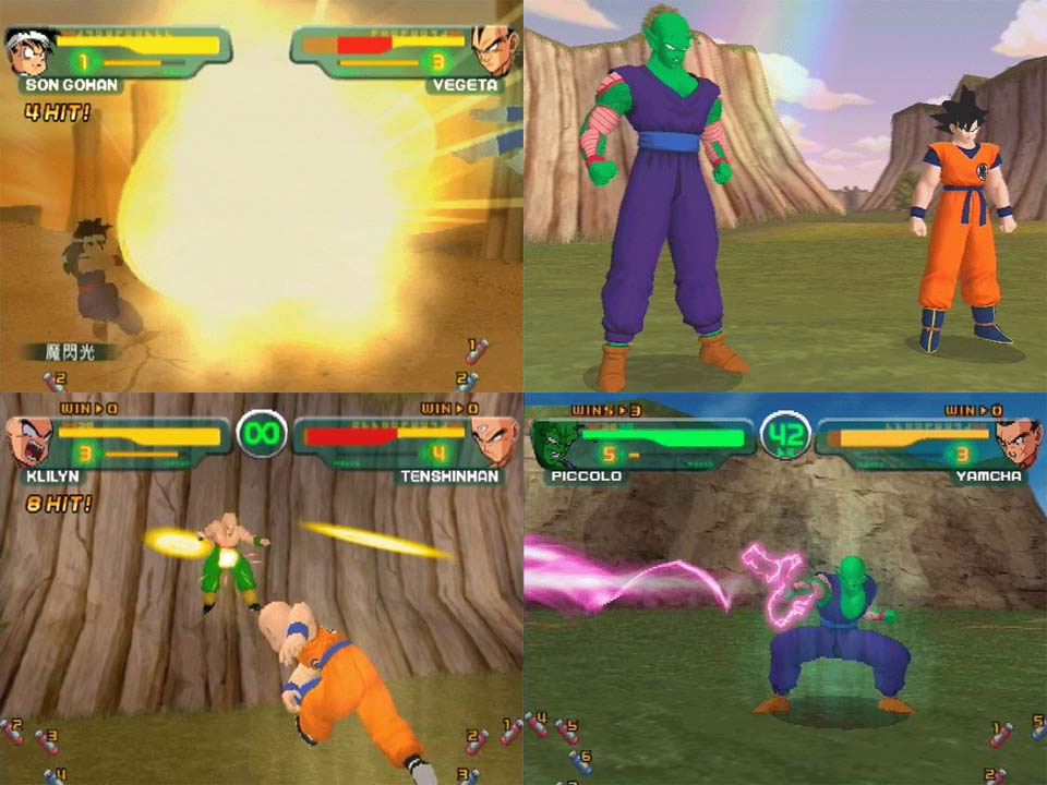 Back cover / image - DragonBall Z