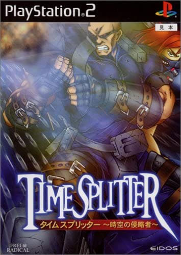 Front cover / image - Time Splitter